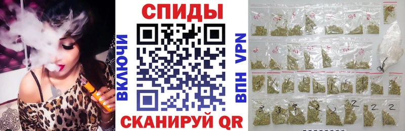 БУТИРАТ вода  площадка клад  Сарапул 
