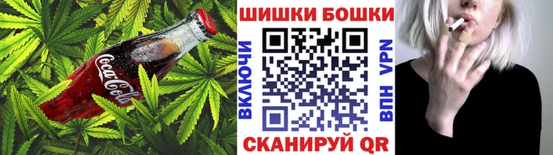 мега как зайти  Сарапул  Canna-Cookies конопля  цены наркотик 