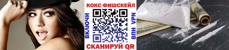 Cocaine 99%  kraken онион  Сарапул  купить наркотики сайты 