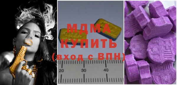 винт Алзамай