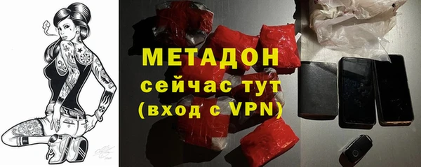 круглые Алексин