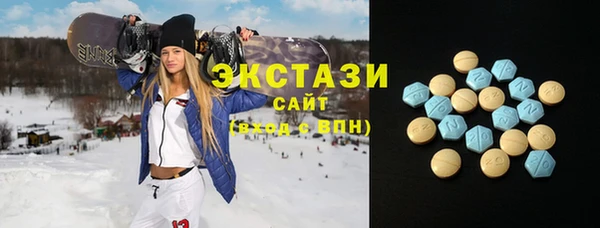 круглые Алексин