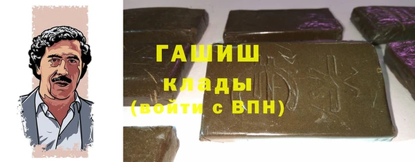 круглые Алексин