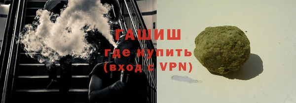 винт Алзамай