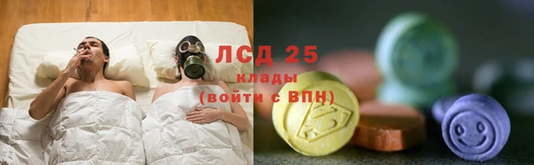 круглые Алексин