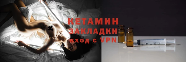 круглые Алексин