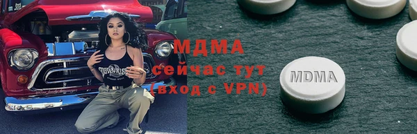 каннабис Алексеевка