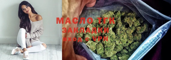 амфетамин Абдулино