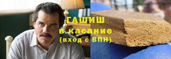 круглые Алексин